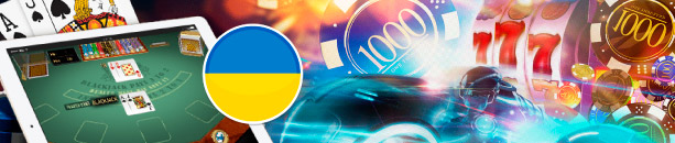 Логотип статьи Игровые автоматы Украины на гривны