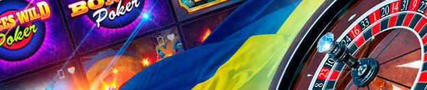 Логотип статьи Українські казино на гроші