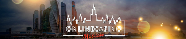 Логотип статьи Казино Москва