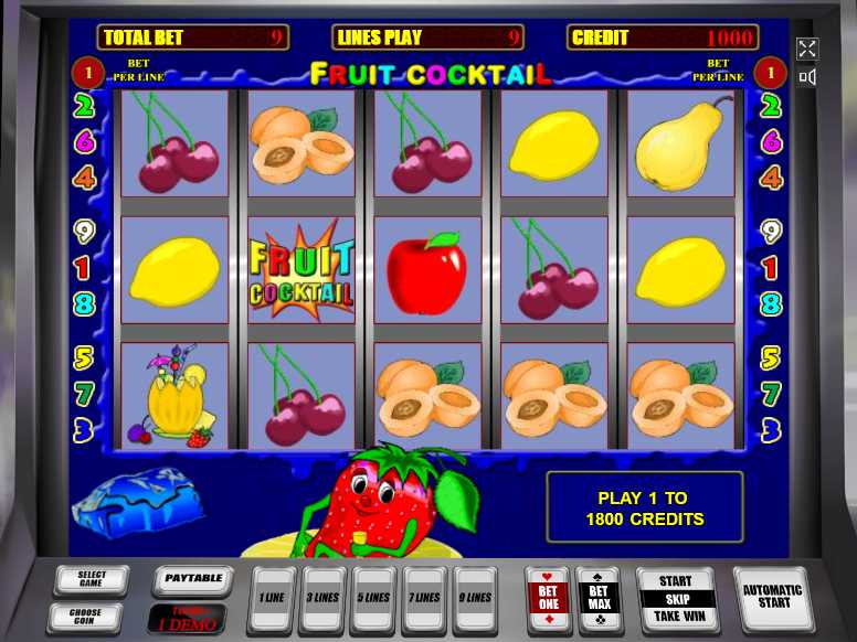 Скриншот игрового автомата Fruit Cocktail
